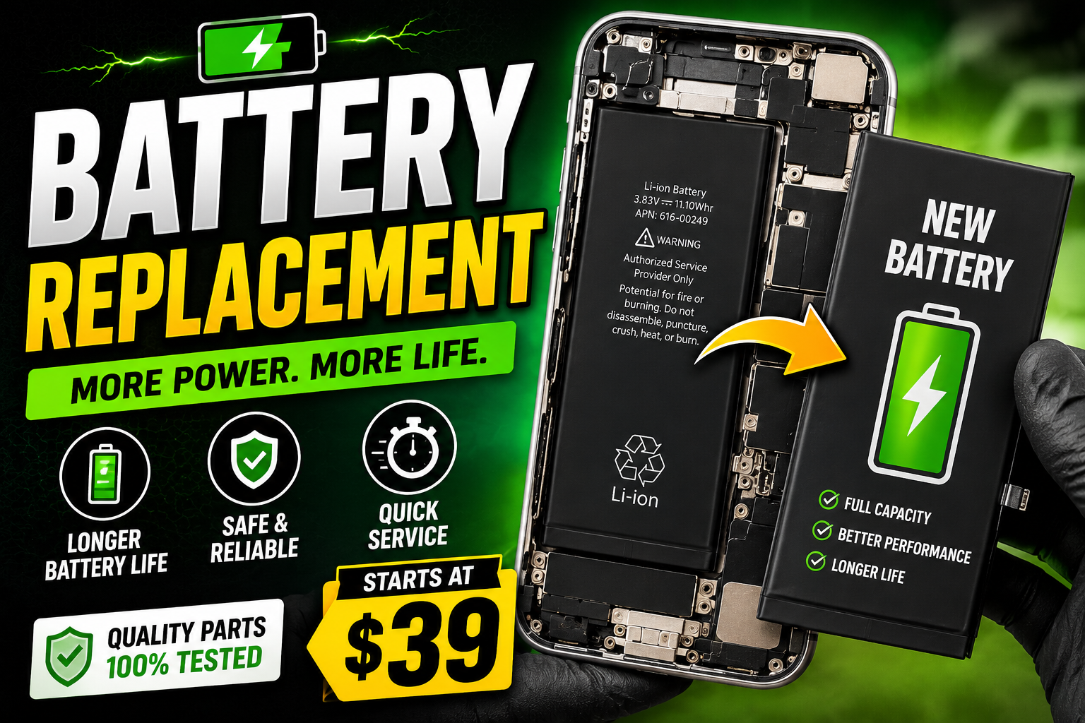 Battery replacement